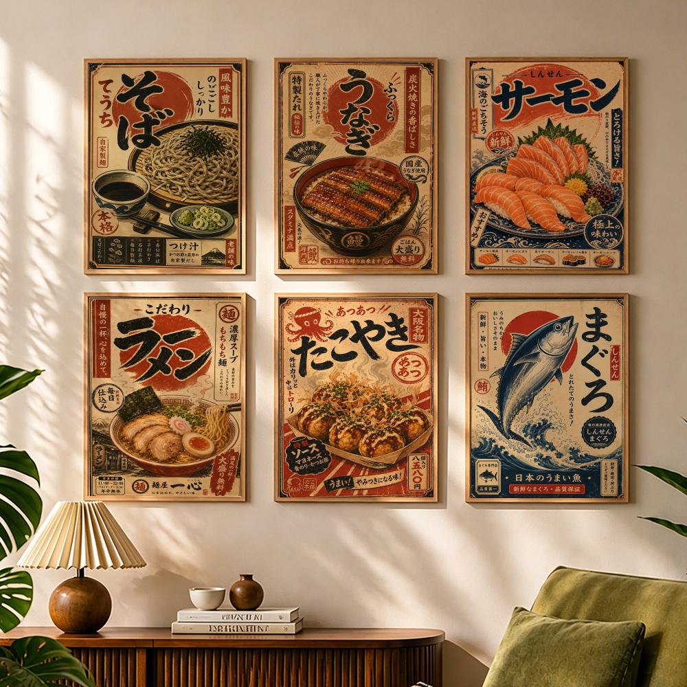 Interior Design Of House - Pôster de Caligrafia Vintage Japonesa com
