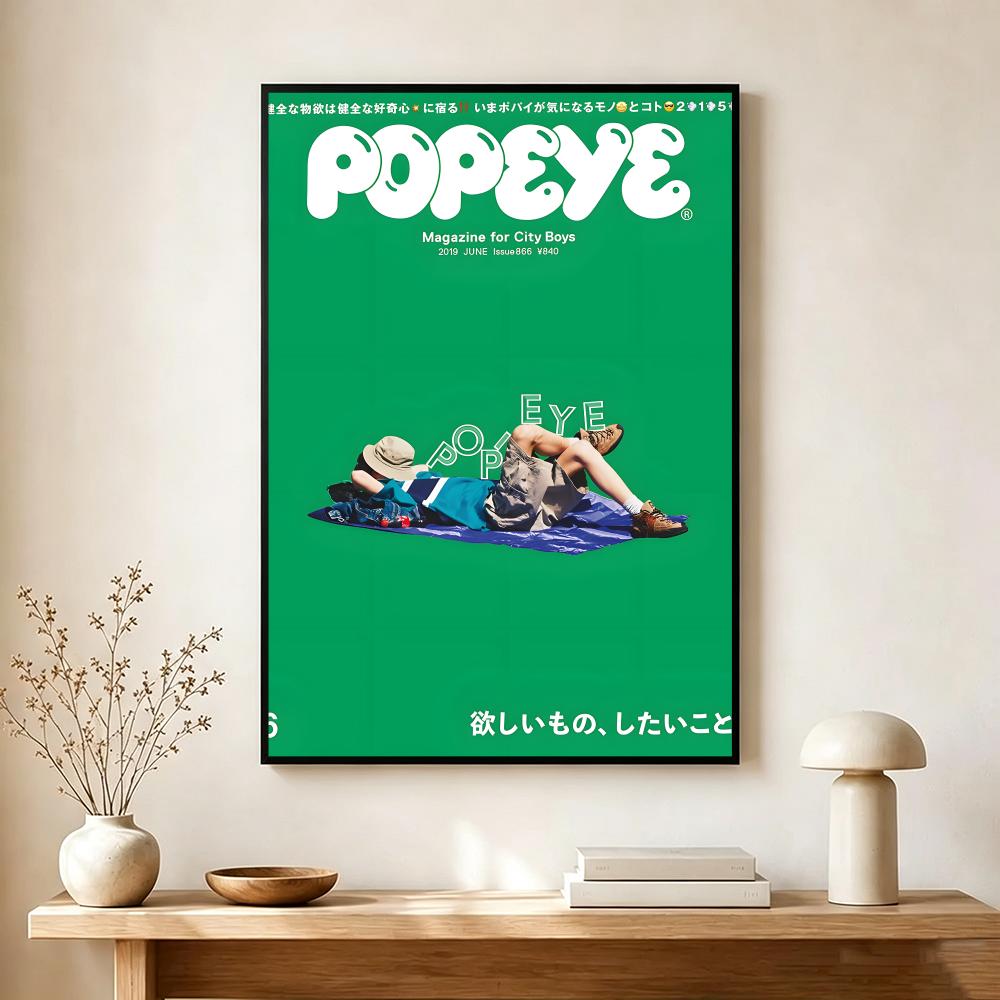 Pôster Vintage da Revista P-Po - Interior Design Vintage Modern avaliação e preço
